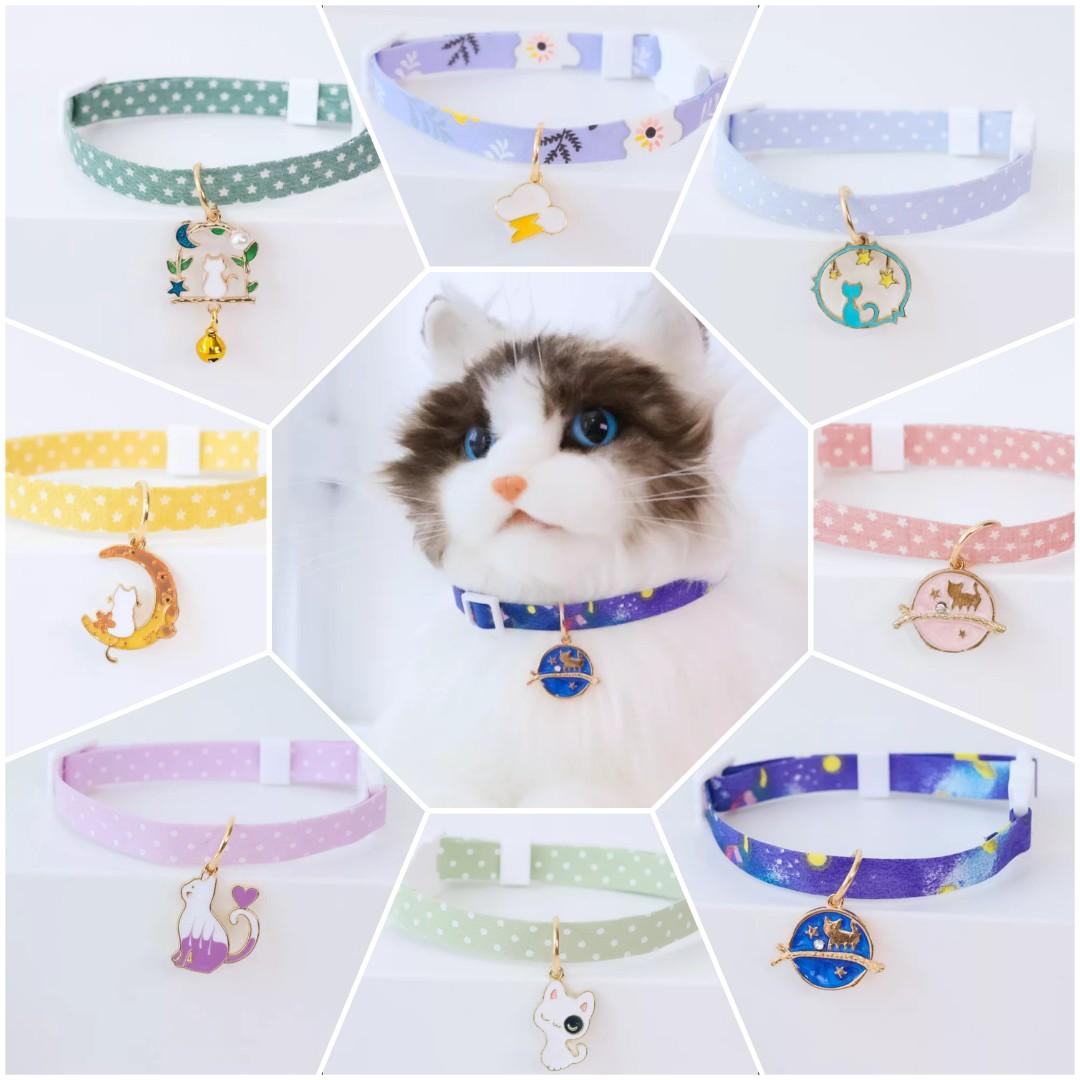 dog collar with bell