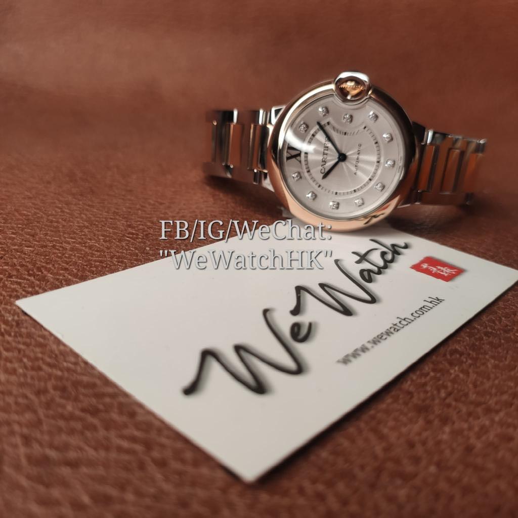 W3bb0013 new arrivals