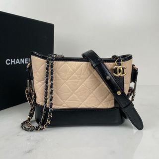 chanel Small Gabrielle Beige