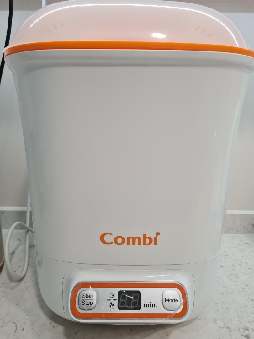 Combi steam steriliser and dryer Babies Kids Nursing Feeding
