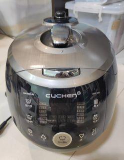 Cuchen Rice Cooker