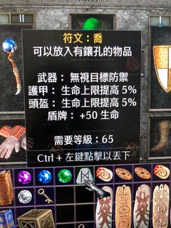 （分類：）位於 。 由 leong726 提交（商品編號 1123489429，圖片 1）。簡介： 。