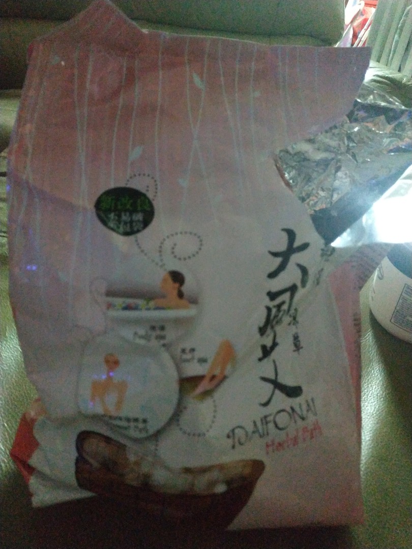 Daifonal herbal bath, Babies u0026 Kids, Maternity Care on Carousell