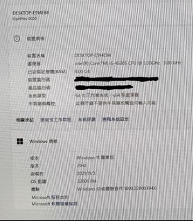 （分類：）位於 。 由 tabocaro 提交（商品編號 1123496353，圖片 1）。簡介： 。
