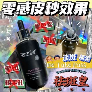 （分類：）位於 。 由 eliesiu 提交（商品編號 1123334722，圖片 1）。簡介： 。