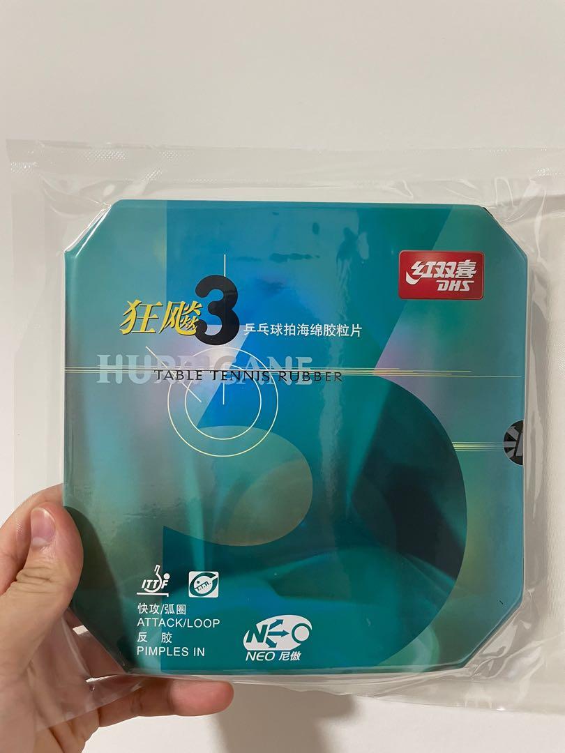 DHS Hurricane 3 Rubber, Sports Equipment, Other Sports Equipment and