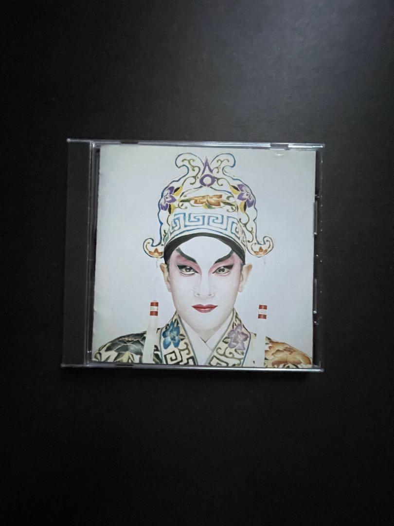 CD★Dick Lee ディック・リー『THE MAD CHINAMAN』新品 Amazon.co.jp: マッド・チャイナマン: ミュージック
