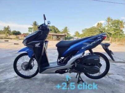 Motorcycle engine support outlet