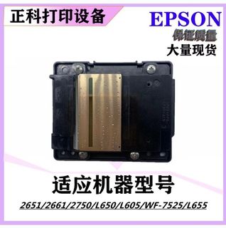 （分類：）位於 。 由 vvi36788 提交（商品編號 1123353437，圖片 1）。簡介： 。