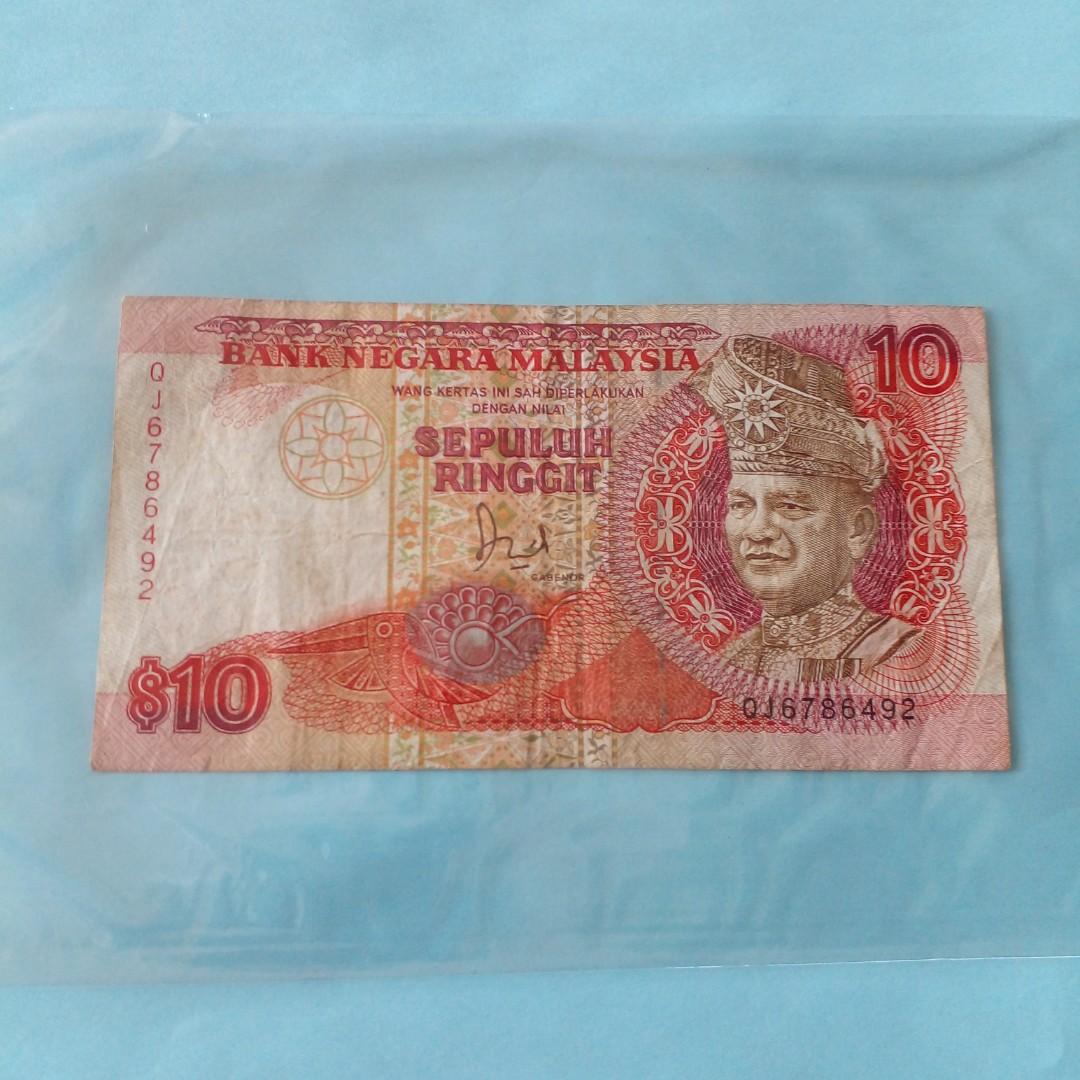 [Error] Malaysia $10 Sepuluh Ringgit Banknote. S/N: QJ 6786492 ...