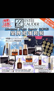 （分類：）位於 。 由 m.slifemood 提交（商品編號 1123474265，圖片 1）。簡介： 。