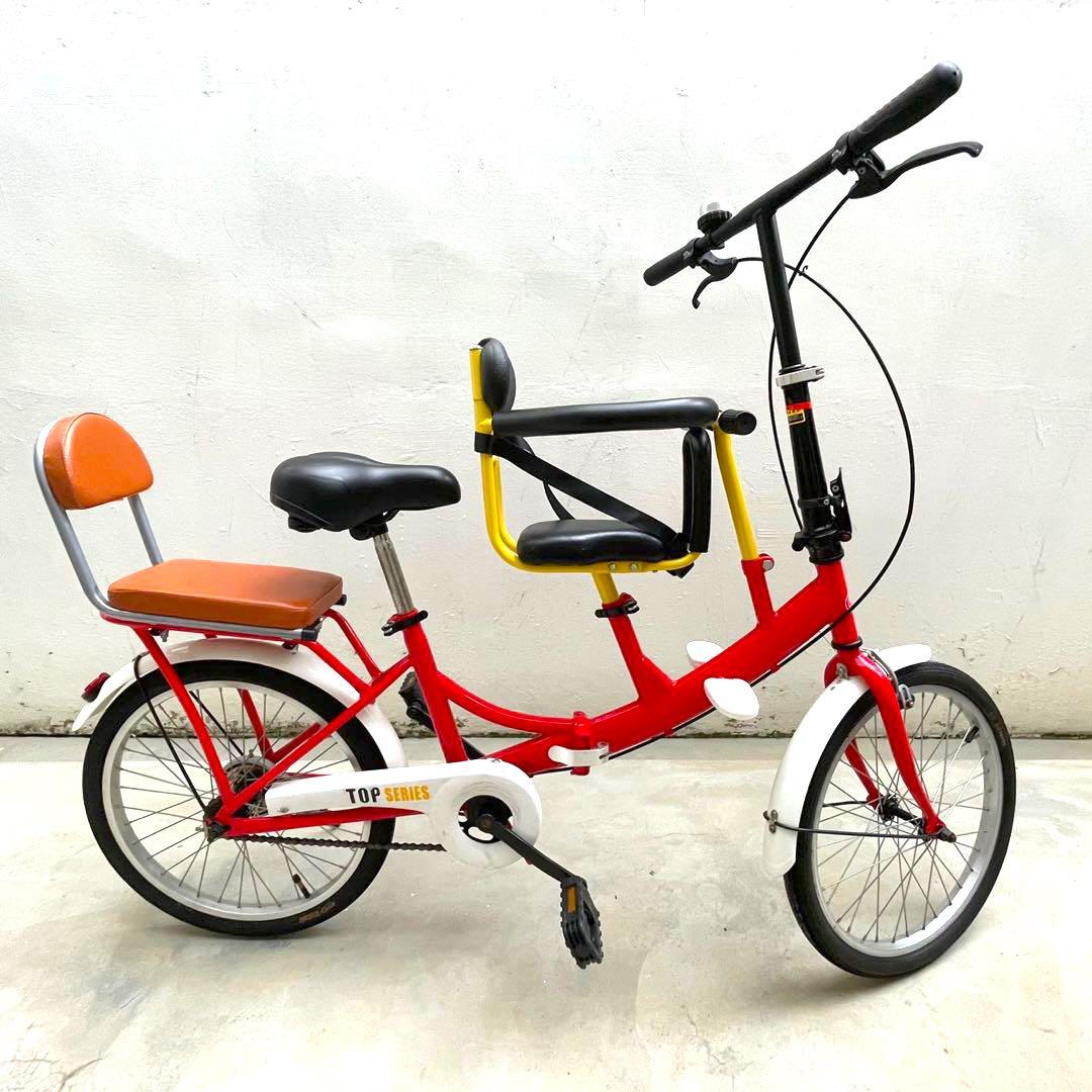 Parent Child Bicycle Foldable Family Bike Sports Equipment