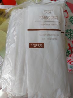 (Category: ) located in . Submitted by 2012formosa (Listing ID 1123333327, Image 1). Description: .