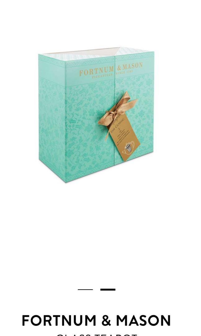 Fortnum and Mason Glass Teapot, 傢俬＆家居, 廚具和餐具, 茶具配件 Carousell