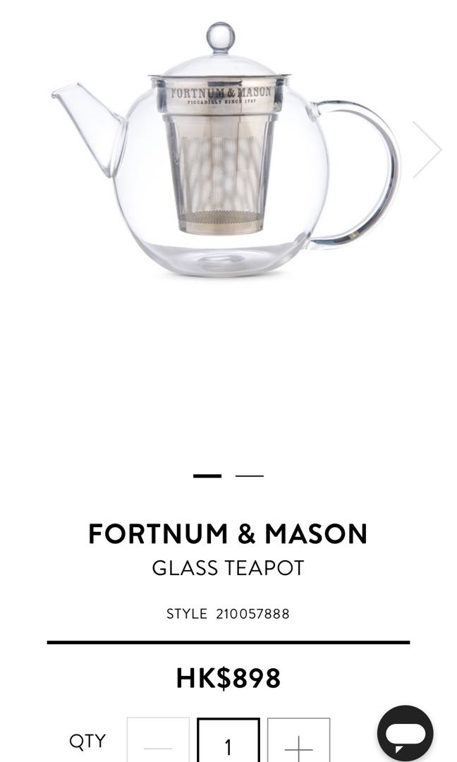 Fortnum and Mason Glass Teapot, 傢俬＆家居, 廚具和餐具, 茶具配件 Carousell