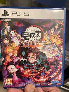 （分類：）位於 。 由 ken65 提交（商品編號 1123476110，圖片 1）。簡介： 。