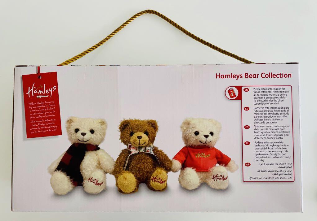 hamleys 2021 bear