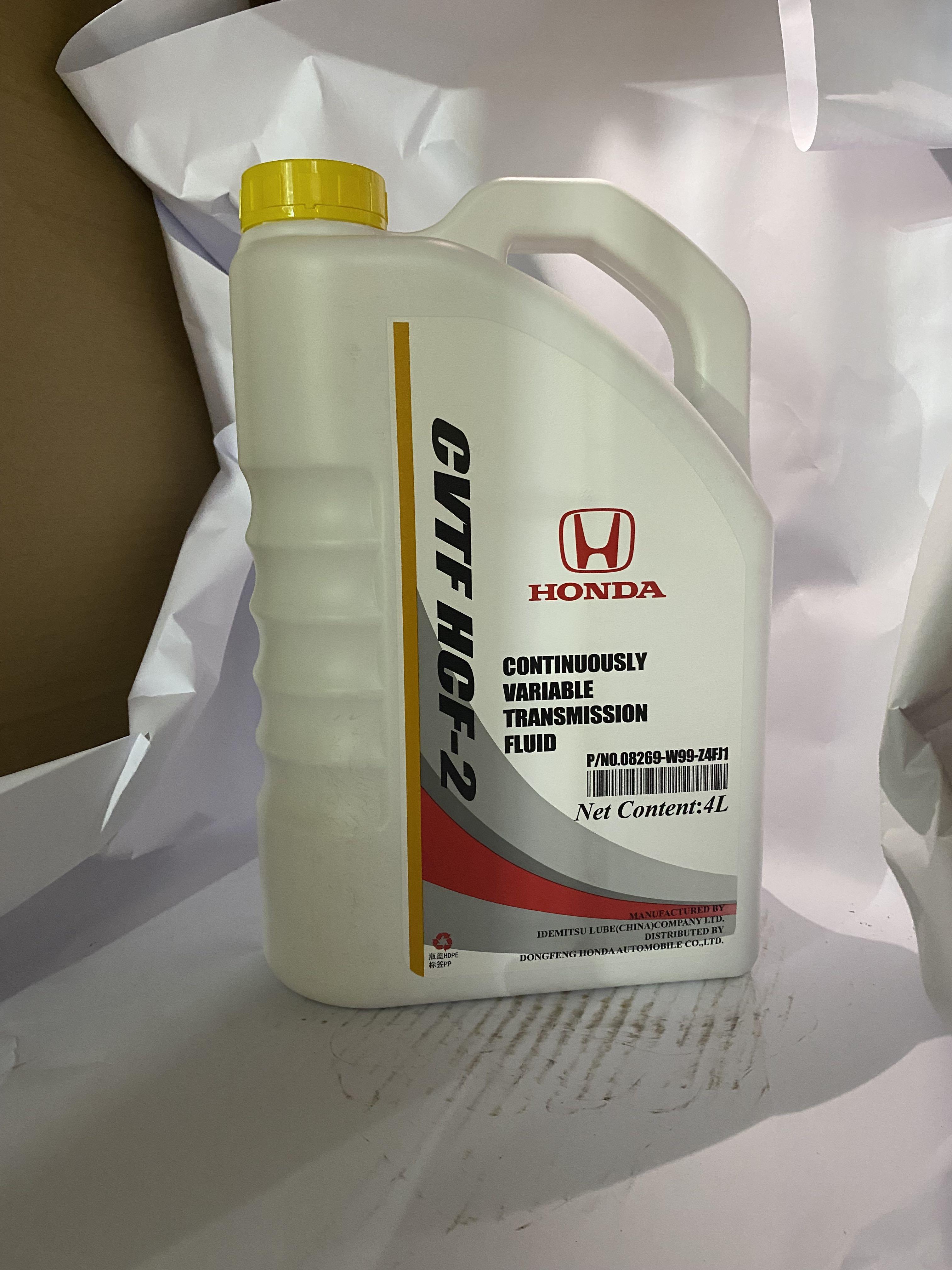 HONDA CVTF HCF-2 Gear Oil, Car Accessories, Accessories on Carousell