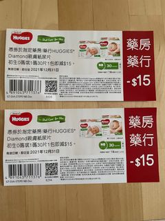 （分類：）位於 。 由 loko3o 提交（商品編號 1123406866，圖片 1）。簡介： 。