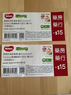 （分類：）位於 。 由 loko3o 提交（商品編號 1123407361，圖片 1）。簡介： 。