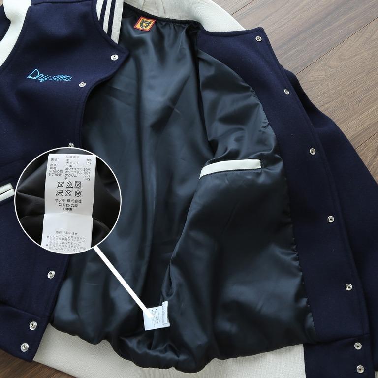 HUMAN MADE x Ebbets Field Flannels Varsity Jacket, 男裝, 外套及