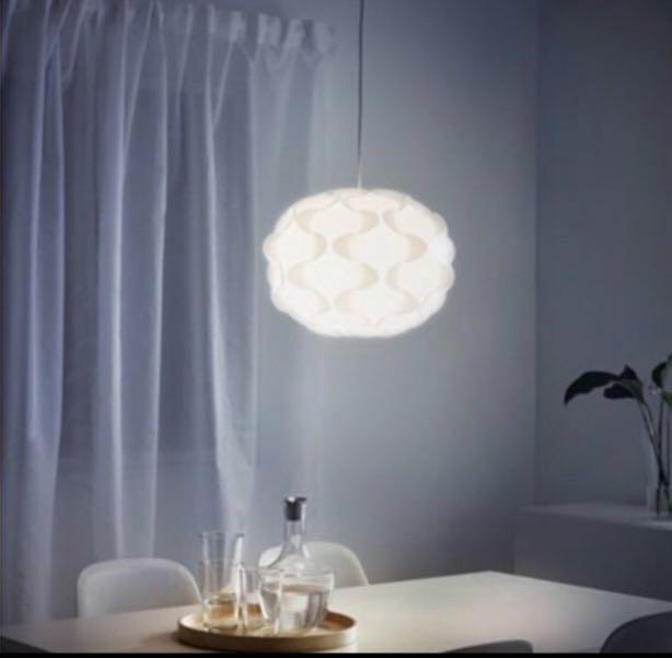 IKEA FILLSTA pendant lamp FILLSTA