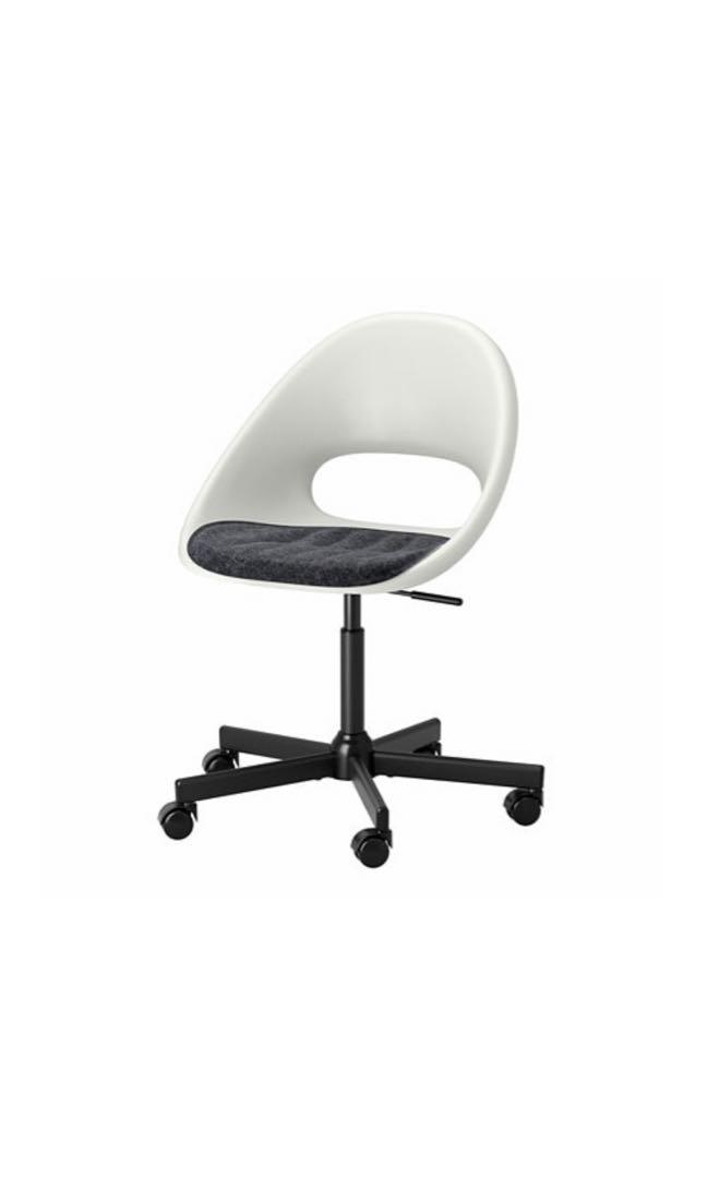 Ikea Loberget hydraulic chair