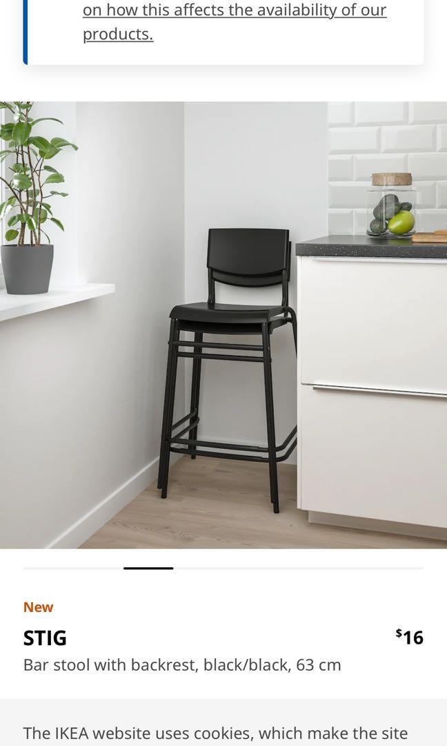 Stig ikea bar stool sales