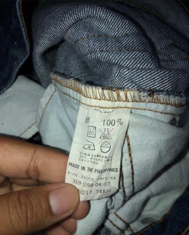 Levis 603 deals jeans