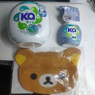 （分類：）位於 。 由 kbtsui 提交（商品編號 1123377052，圖片 1）。簡介： 。