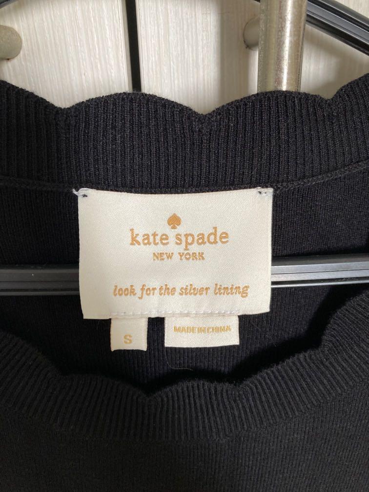 Kate Spade Black Sweater Dress with rainbow stripes