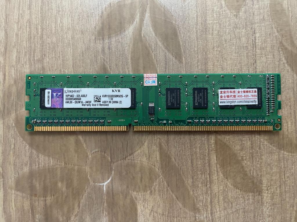 Kingston valueram ddr3 discount