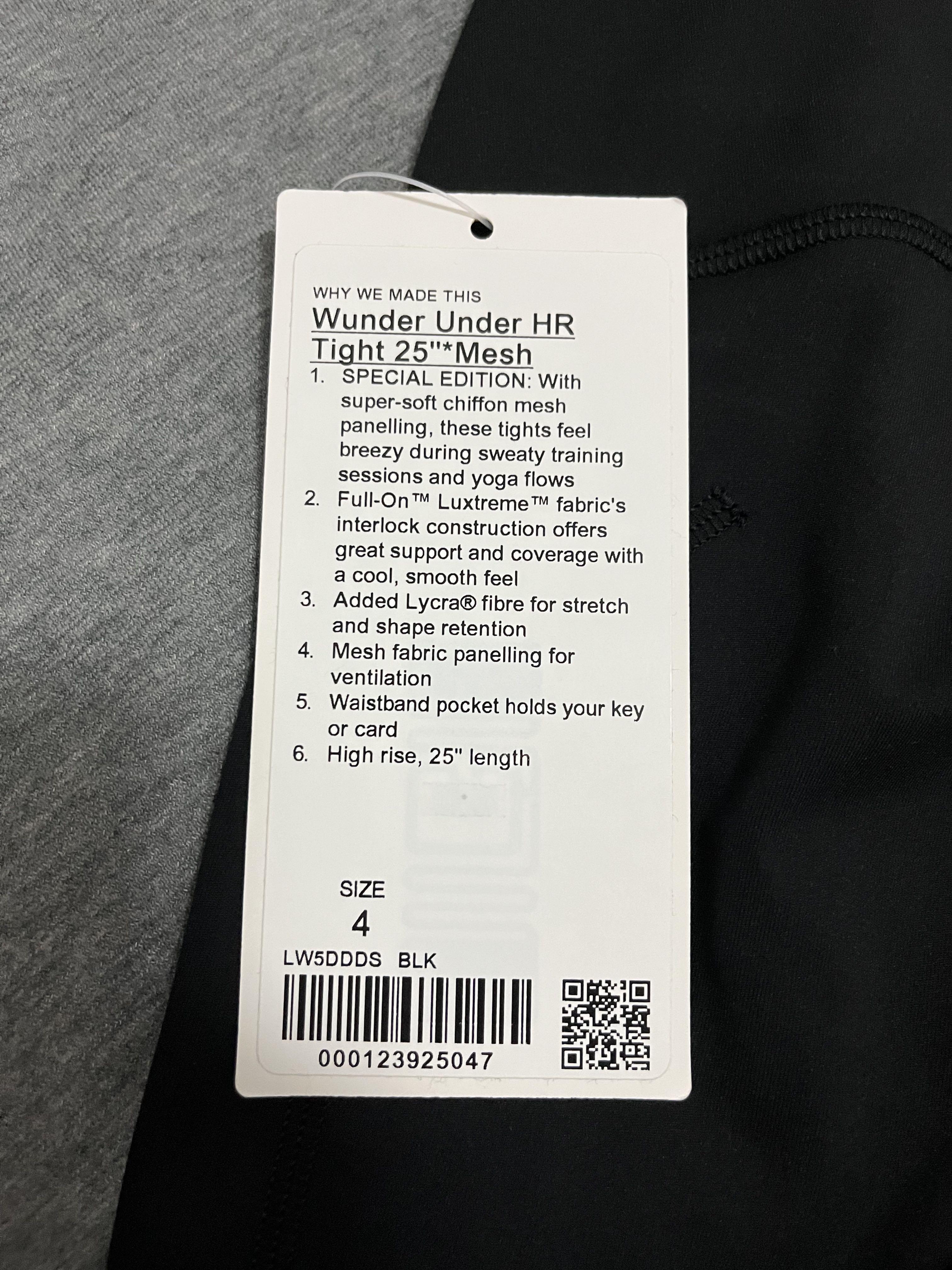 Lululemon Wunder Under High-Rise Tight 25 - Chiffon Mesh, Special Edition
