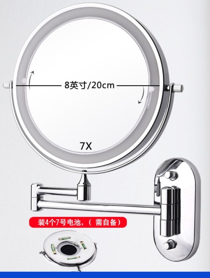 Magnifying Mirror x7, Furniture & Home Living, Bathroom & Kitchen