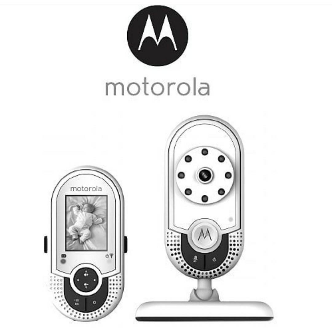Motorola mbp421 bu 2025