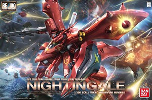 （分類：）位於 。 由 game120607 提交（商品編號 1123484573，圖片 1）。簡介： 。