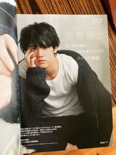 （分類：）位於 。 由 anniech13 提交（商品編號 1123324066，圖片 1）。簡介： 。