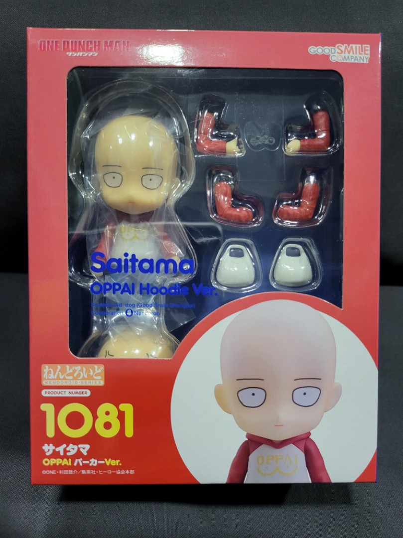 Saitama oppai nendoroid outlet
