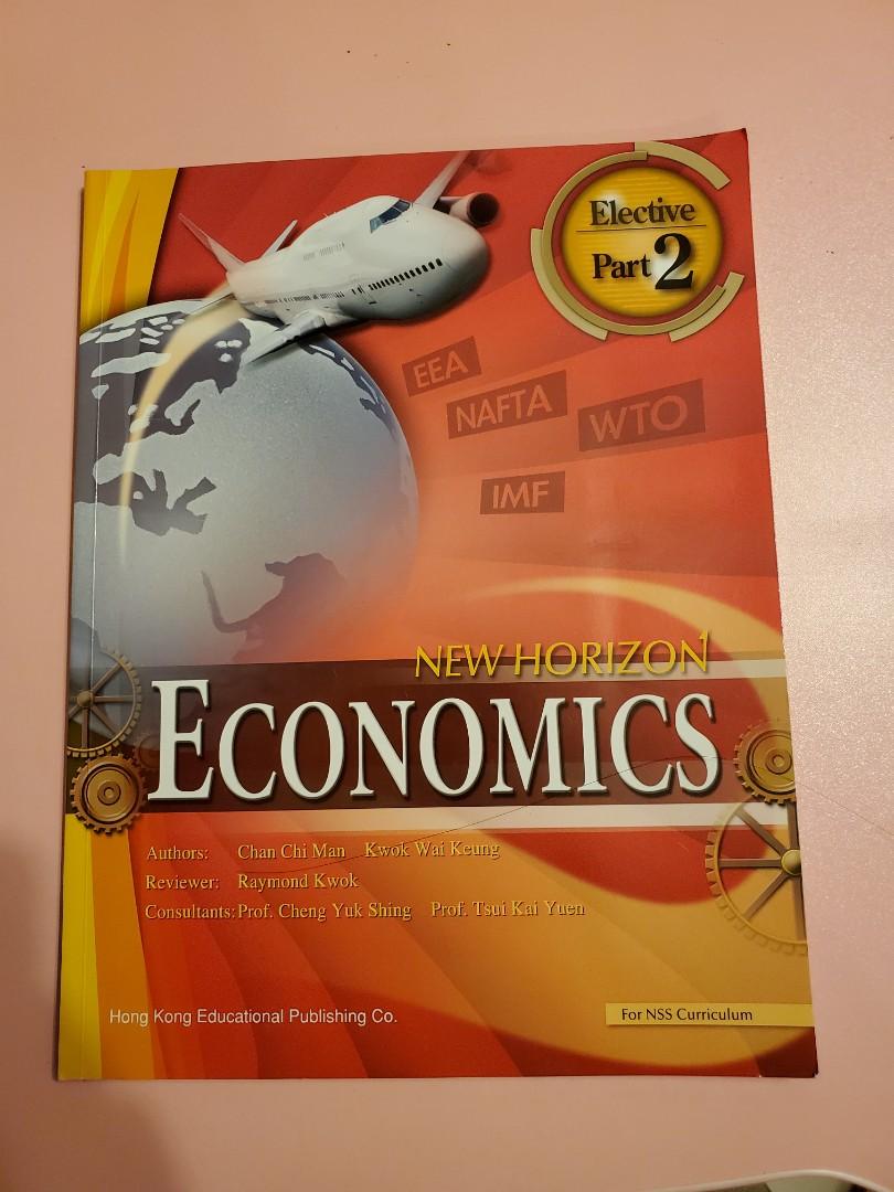 New Horizon Economics Elective 2 興趣及遊戲 書本 文具 教科書 Carousell
