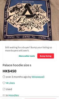 （分類：）位於 。 由 kkkaaaaa3 提交（商品編號 1123494117，圖片 1）。簡介： 。