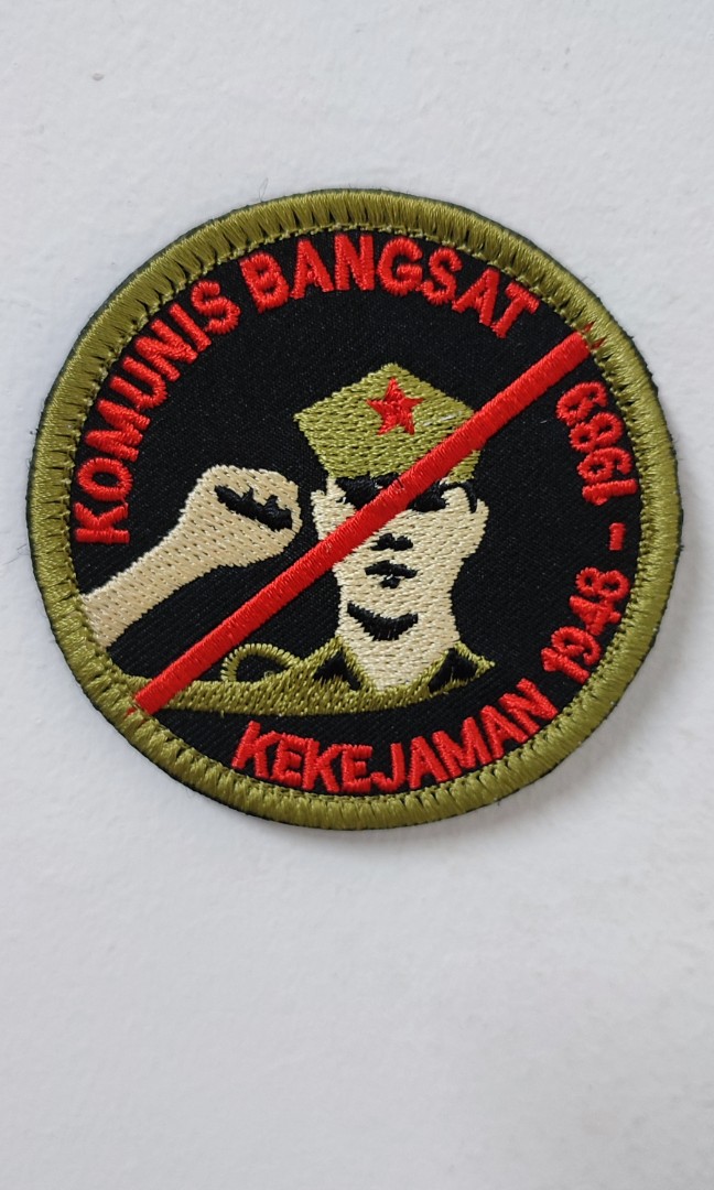 Patches Anti-Komunis, ATM, PDRM, askar, polis, Parti Komunis Malaya ...