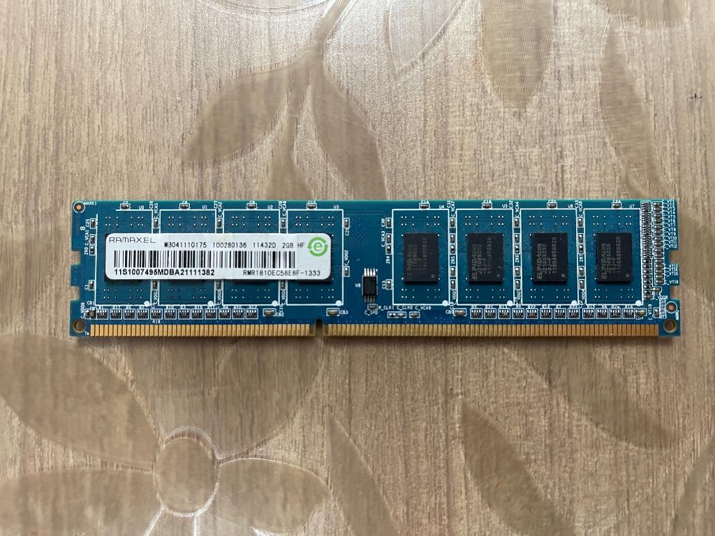 Ramaxel 2gb discount