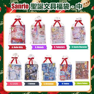 （分類：）位於 。 由 BnBaby 提交（商品編號 1123474713，圖片 1）。簡介： 。