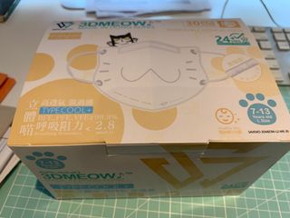 （分類：）位於 。 由 happyrabbit_6f4736 提交（商品編號 1123334707，圖片 1）。簡介： 。