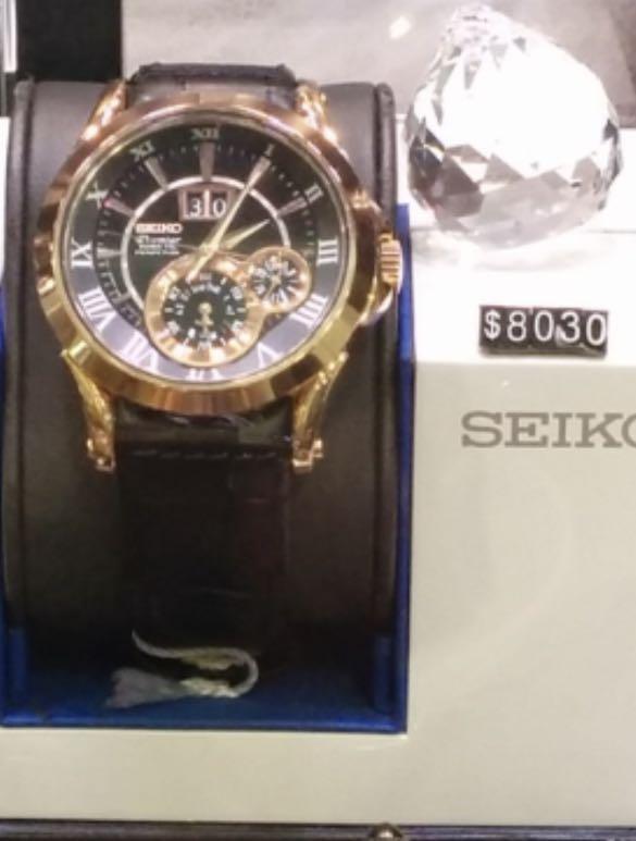 Seiko SNP038P1 Carousell