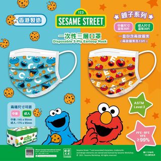 （分類：）位於 。 由 sylamlam 提交（商品編號 1123404983，圖片 1）。簡介： 。