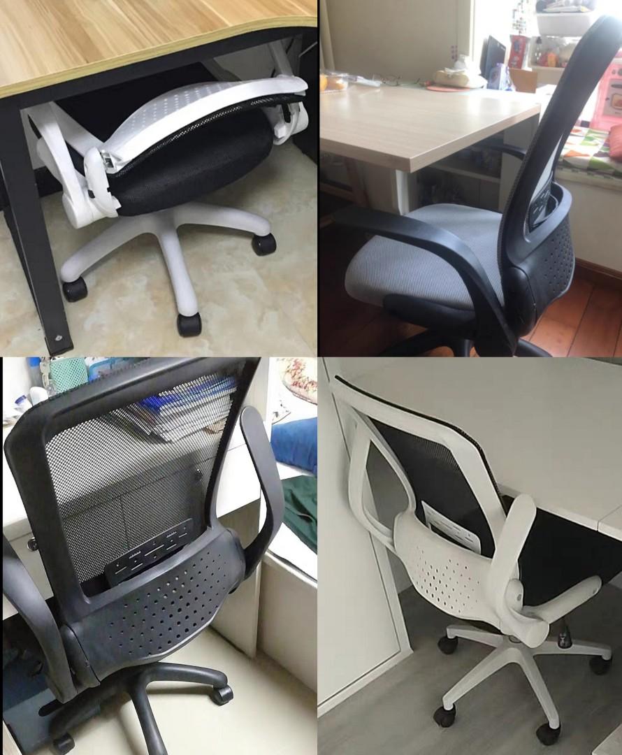 Hip hotsell support chair