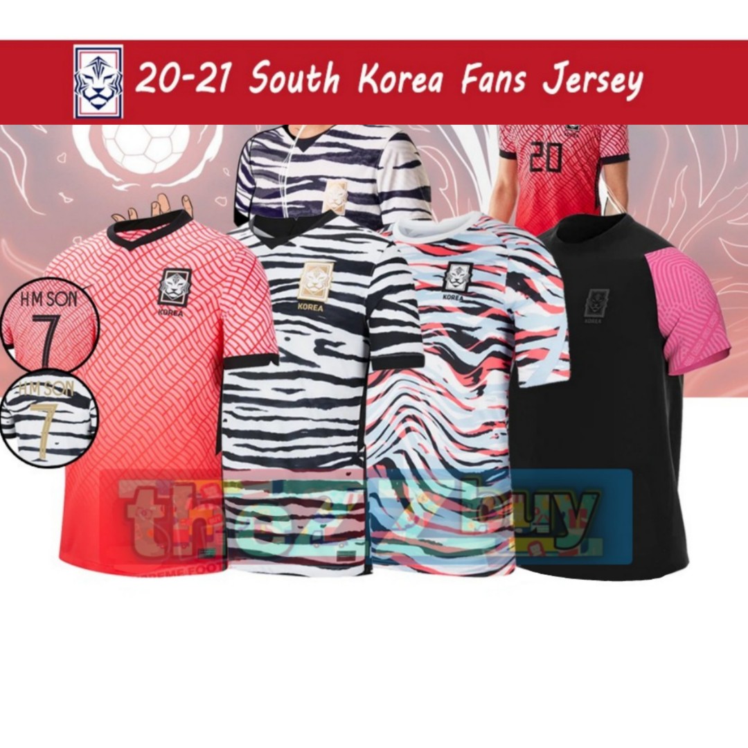 South korea training kit outlet 2020