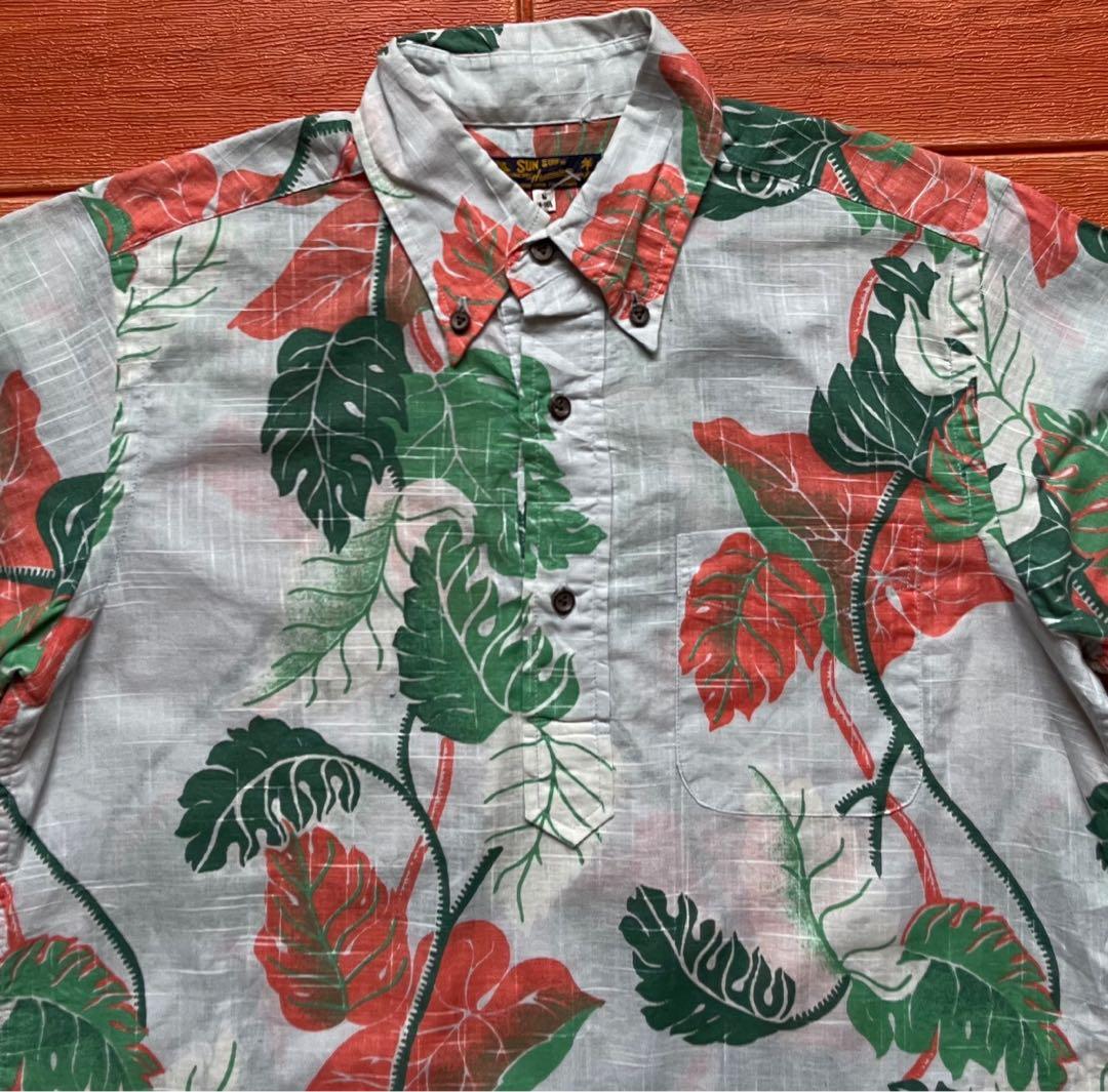 Pullover clearance hawaiian shirt