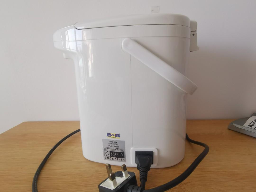 TOSHIBA ELECTRIC HOT WATER POT DISPENSER, TV & Home Appliances, Kitchen